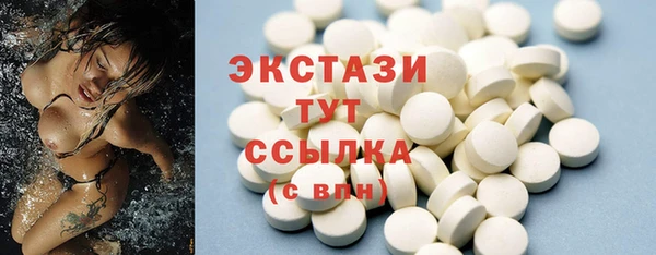 кокаин перу Покровск