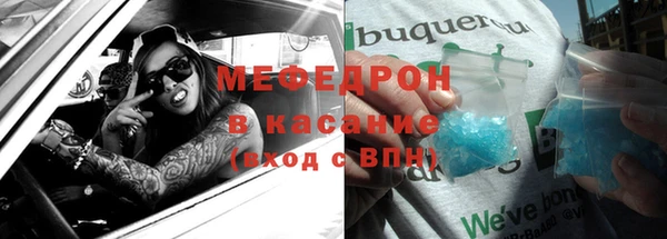 кокаин колумбия Баксан