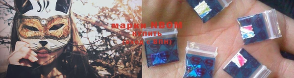 кокаин колумбия Баксан