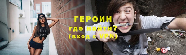 кокаин колумбия Баксан