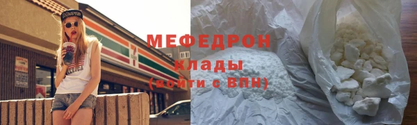кокаин перу Приозерск