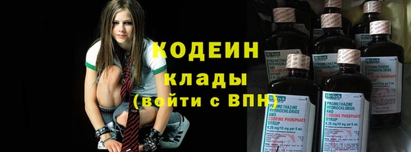 прущий лед Балахна