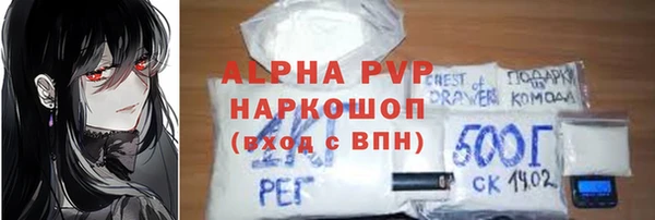 кокаин колумбия Баксан