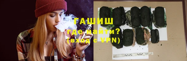 прущий лед Балахна