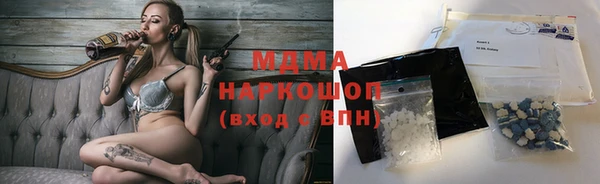 МДПВ Белоозёрский