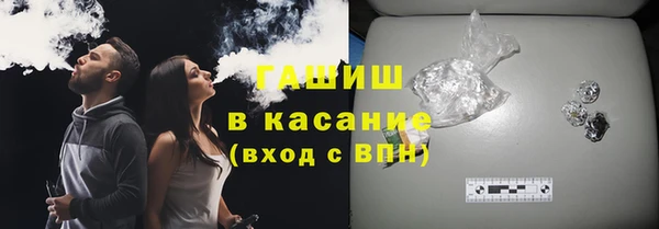 кокаин колумбия Баксан