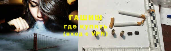 кокаин колумбия Баксан