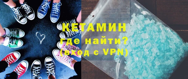 мефедрон мука Балабаново