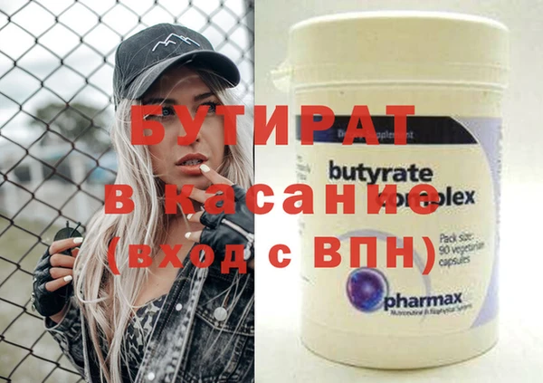 кокаин колумбия Баксан