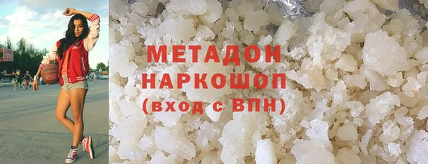 кокаин колумбия Баксан