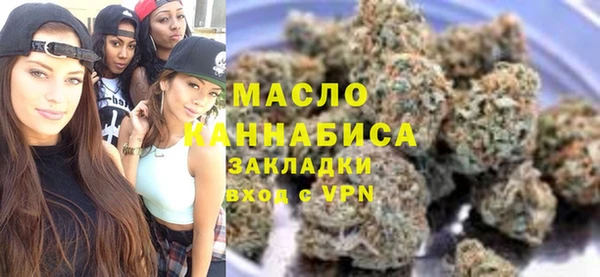 прущий лед Балахна