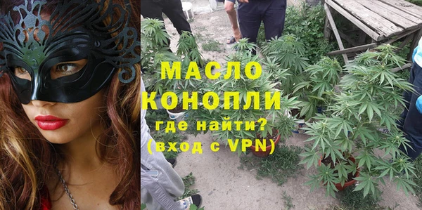 прущий лед Балахна