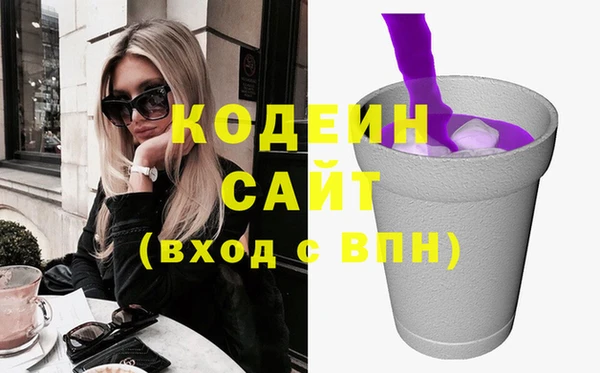 кокаин колумбия Баксан