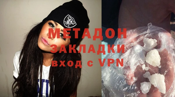 кокаин колумбия Баксан