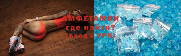MESCALINE Бугульма