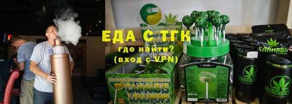 кокаин колумбия Баксан